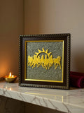 Seven Horse Pyrite Frame